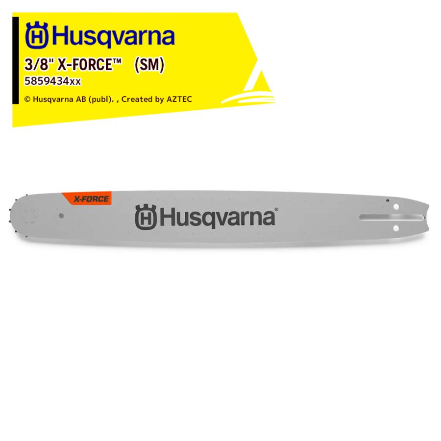 Husqvarna｜ハスクバーナ ガイドバー X-Forceバー 45cm 18インチ RT(SM 