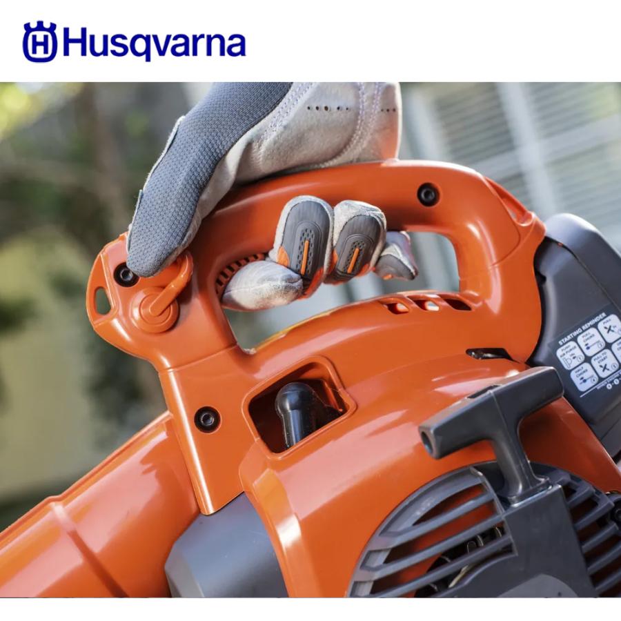 ハスクバーナ（Husqvarna） エンジンブロワー ブロワー専用 ホーム