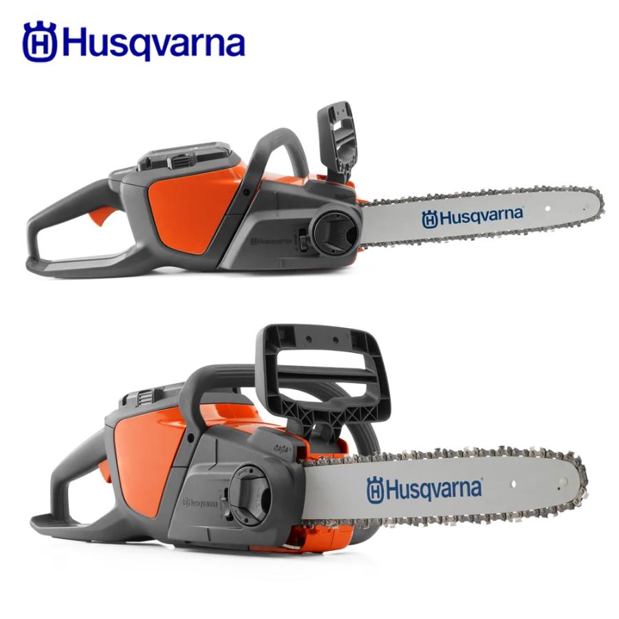 ハスクバーナ Husqvarna バッテリー式チェンソー バッテリー急速