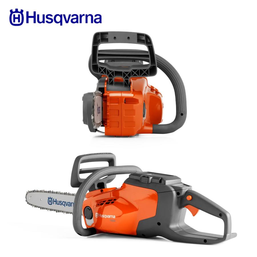 Husqvarna｜ハスクバーナ バッテリー式チェンソー バッテリー急速充電器セット品 120i 30cm(12")RT スプロケットノーズバー 967098201｜aztec｜03