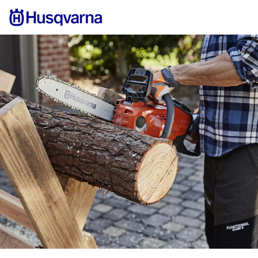 ハスクバーナ Husqvarna｜ハスクバーナ バッテリー式チェンソー
