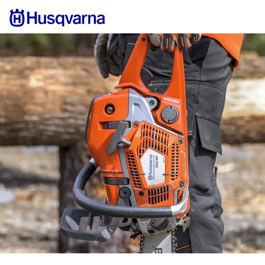 Husqvarna｜ハスクバーナ エンジン式チェンソー 550XPG Mark II 48cm  