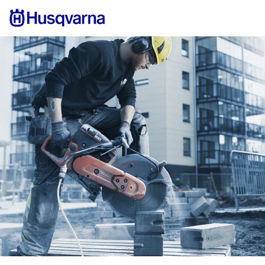 Husqvarna｜ハスクバーナ パワーカッター 12インチブレード別売 967808901｜aztec｜09