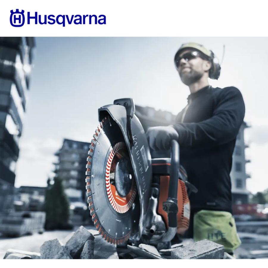 Husqvarna｜ハスクバーナ パワーカッター 12インチブレード別売 967808901｜aztec｜10