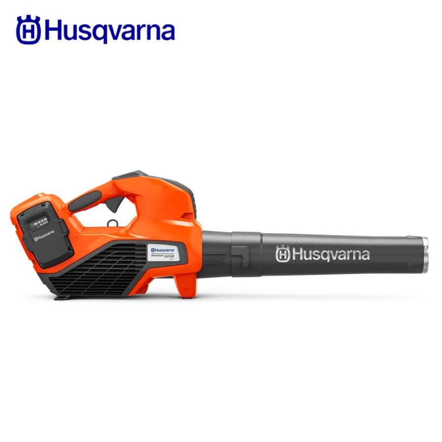 Husqvarna｜ハスクバーナ ハンディブロワー 525iB MarkII 充電式ブロワ + バッテリ BLi200X + 充電器 QC330セット品 967915503｜aztec｜03