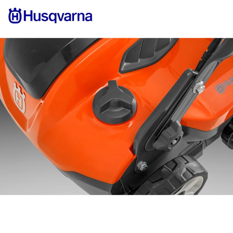 Husqvarna ハスクバーナ バッテリー芝生管理機 S138i + バッテリ