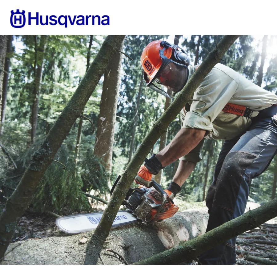 ハスクバーナ（Husqvarna） エンジン式チェンソー 562XPG 50cm (20