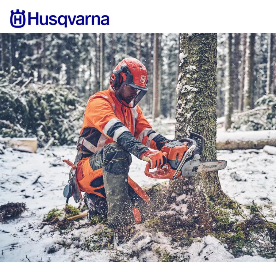 ハナ ハスクバーナ（Husqvarna） Husqvarna 560XP G MarkII