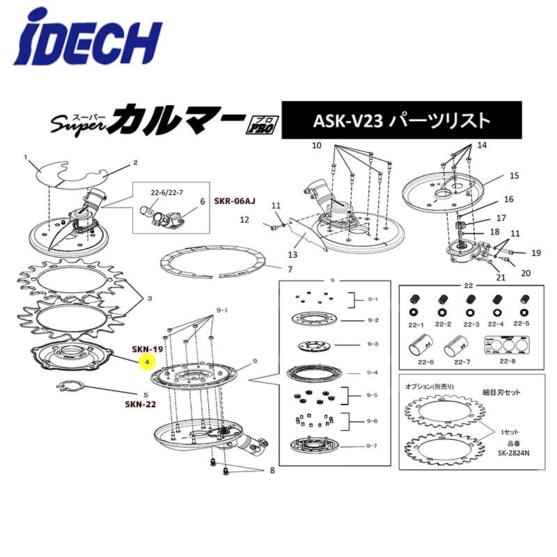 発注確認用 送料無料】高輝度反射・カラーコーン・5本セット・赤・三角コーン