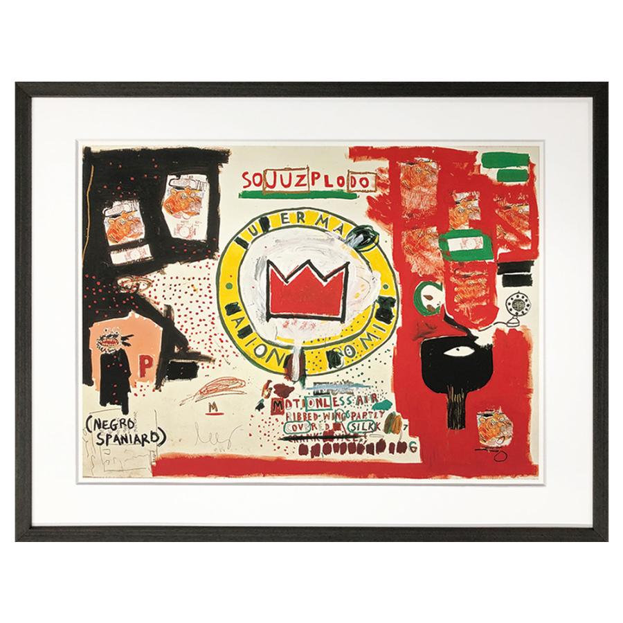 Jean-Michel Basquiat ジャンーミシェル・バスキア アートフレーム