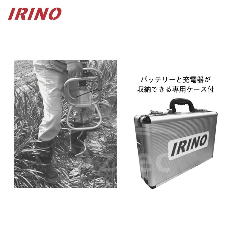 イリノ｜岡山農栄社 電動杭打機 PD18 ラセン杭の設置撤去に 能力