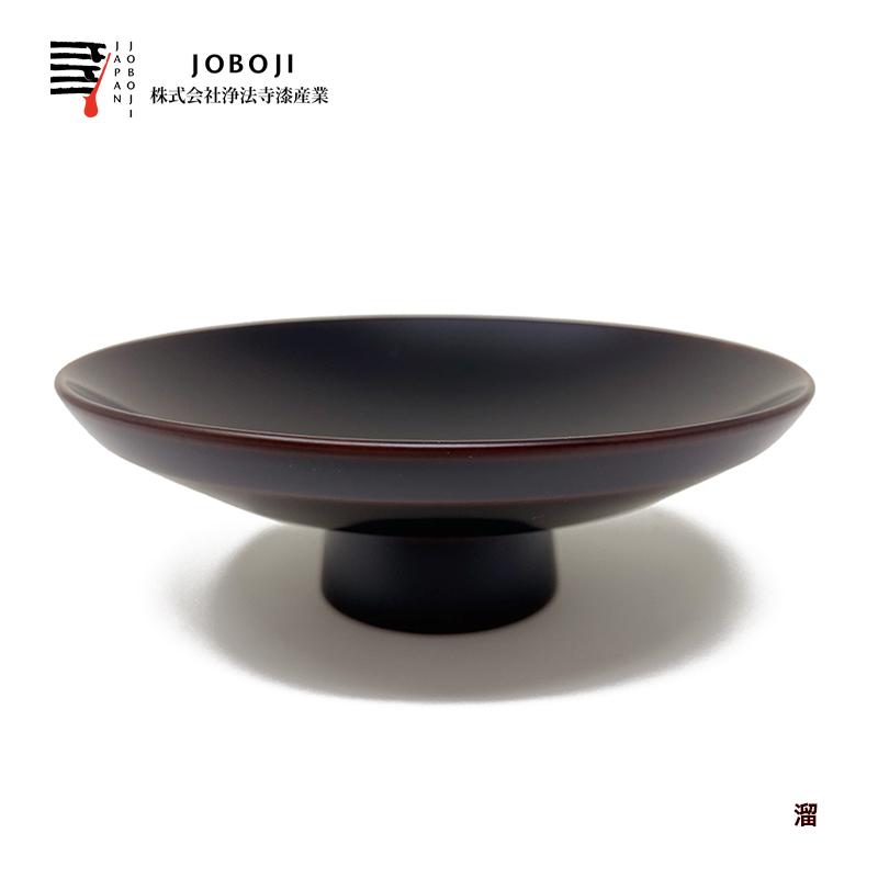 松沢漆工房 JOBOJI 漆塗り 角杯 平盃 θ シータ 黒/溜/朱 手作り 伝統