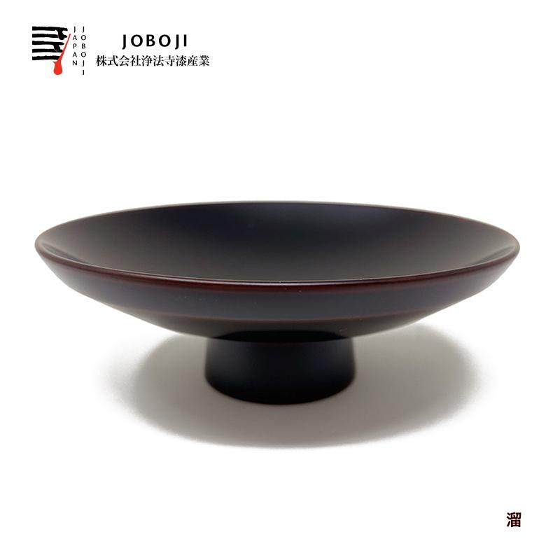 松沢漆工房 JOBOJI 漆塗り 角杯 平盃 θ シータ 黒/溜/朱 手作り 伝統