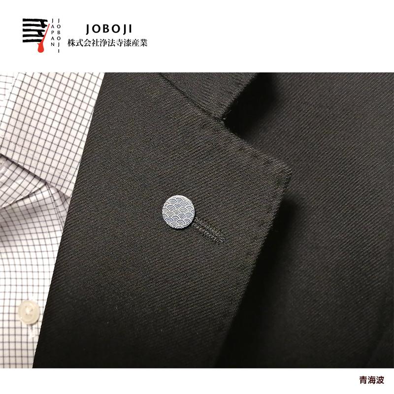 松沢漆工房 JOBOJI 和柄漆ピンバッジ 手作り 伝統工芸品 納期約3週間 |  | 05