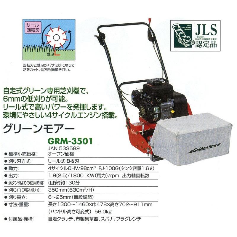 美品】 Evolve Pro Air ジャージ M モスグリーン 美品】MAAP