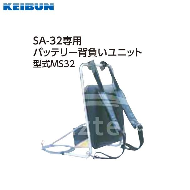 UNIT（NIXON） 啓文社製作所 KEIBUN 真空播種機 (手押し) シードエース