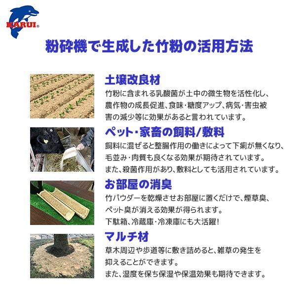 カルイ DraComドラコン KDC-1303B ブロア付き 自走ナイフタイプ 13馬力