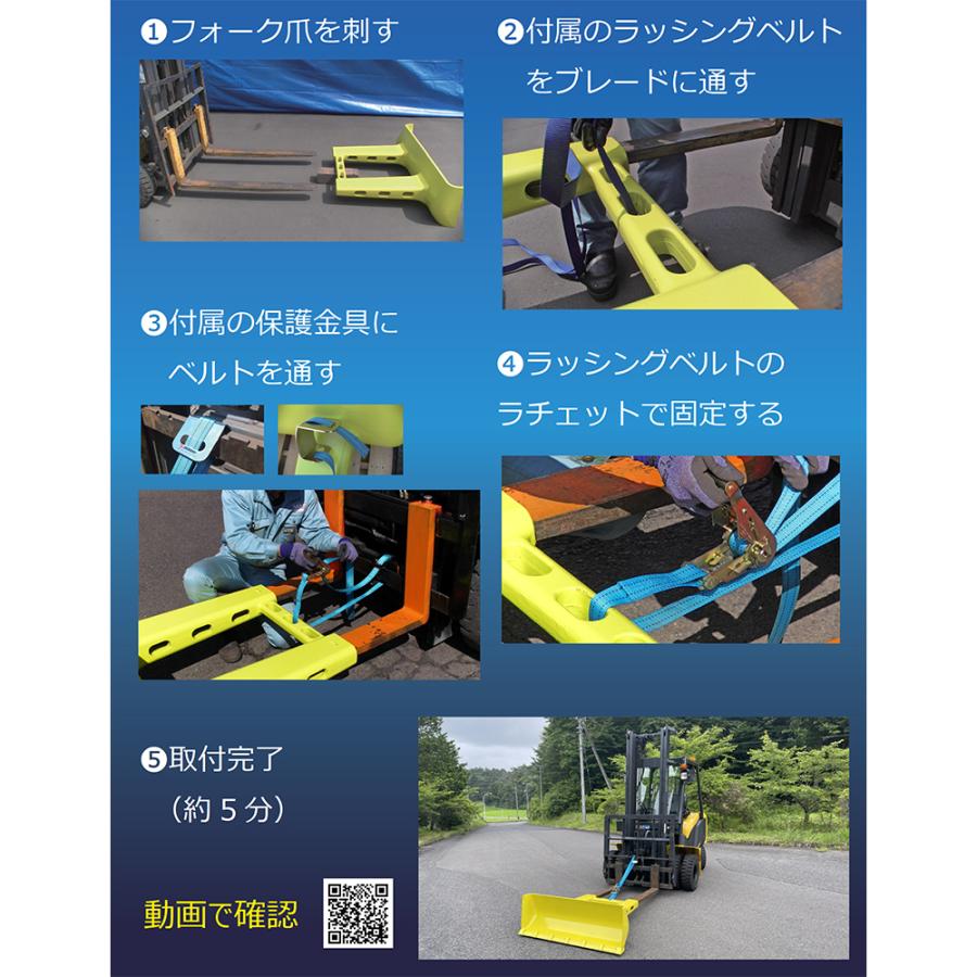 融雪プロテクター7本セット 引き取り限定 SB692H 新品 和同産業 除雪機・融雪機 | 農機具ねっと