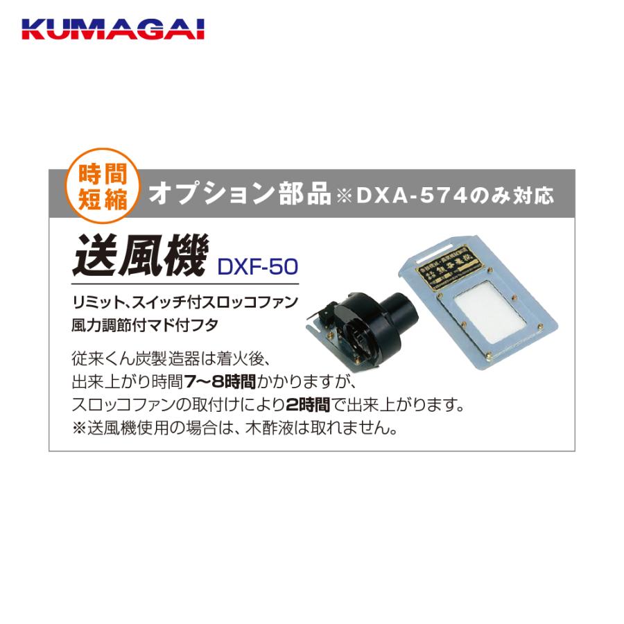 古銀 羽田 造 純銀 刻印 チロリ タンポ 酒器 約285g 打ち出し 鎚目打
