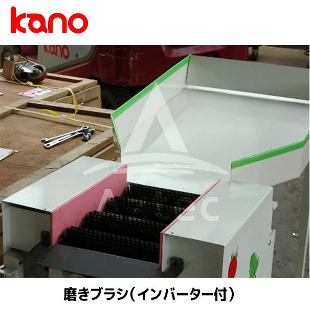加納製作所 kano ミニトマト重量選別機よりこ エコノミーセット 運賃設置調整費込 : AZTEC ヤフーショップ - 通販 - Yahoo ...