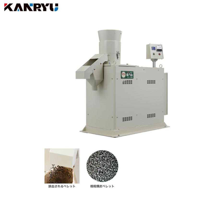 カンリウ工業 乾式ペレット成形機 パワー乾ペレ KNP-1501 15馬力【事前