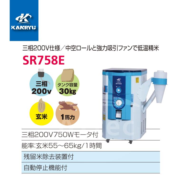 専用 BIKE HAND 自転車用 工具セット プロツールボックス付 3段
