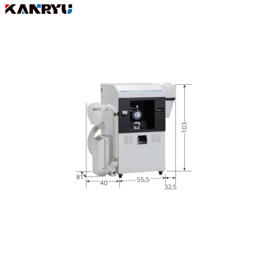 カンリウ工業 ＜12月末出荷予定＞カンリウ工業 石抜精米機 SRT2303ME