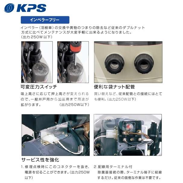 値下げ 日立  ＰＨ400 工事道具 値下げ 日立 PH400 工事道具