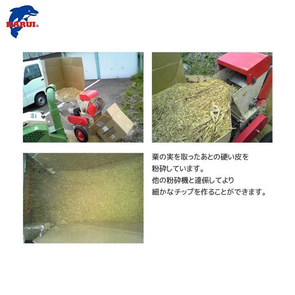 土粉砕　調土機　コンマ　小石選別 農業資材 ガーデニング 土ふるい機」の人気商品一覧 | 安い商品を通販