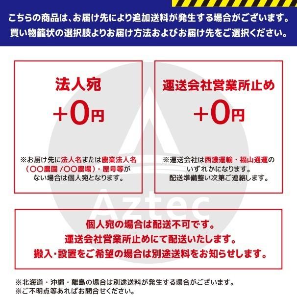共立 やまびこ|草刈り機 畦草刈機 スパイダーモア 斜面刈り 共立 やまびこ|草刈り機 畦草刈機 スパイダーモア 斜面刈り