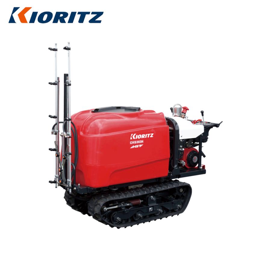 やましお よろずやマルシェ本店 | 【売りつくし】ORCA オルカ クーラー