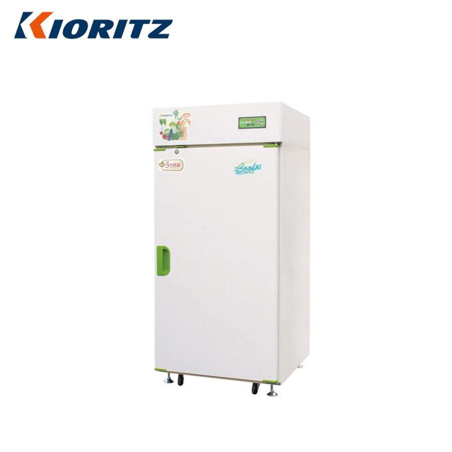 ヤマビコ 共立 やまびこ 低温貯蔵庫 COOLシリーズ COL1400E 貯蔵の目安