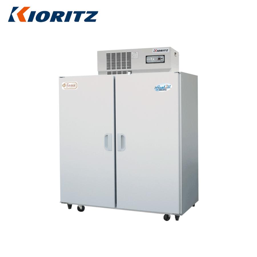 ヤマビコ 共立 やまびこ 低温貯蔵庫 COOL-Jシリーズ COLJ210E