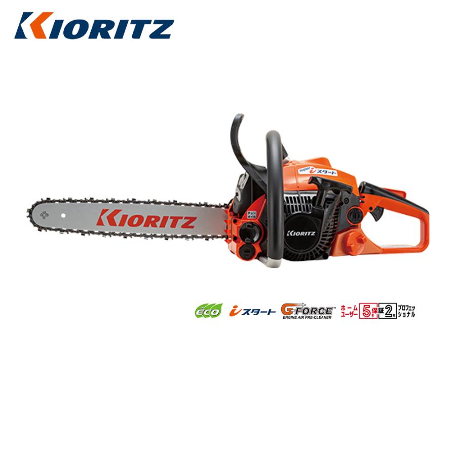 ヤマビコ 共立 やまびこ チェーンソー プロソーCS358-S/35S25