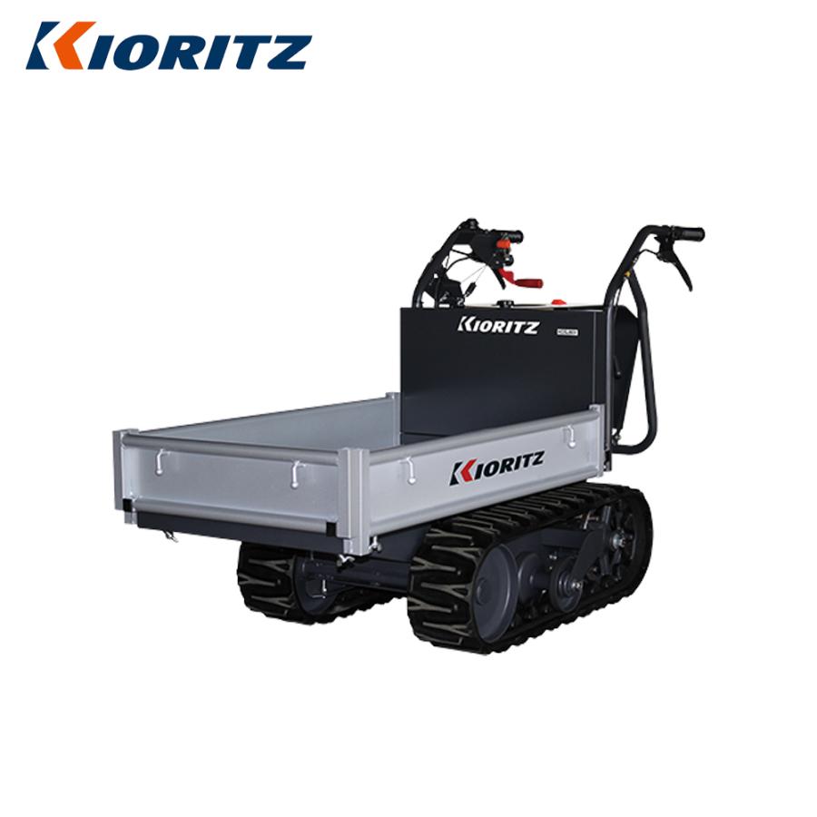 運搬車 オファー クローラー 250kg キャタピラ 共立 愛知☆共立