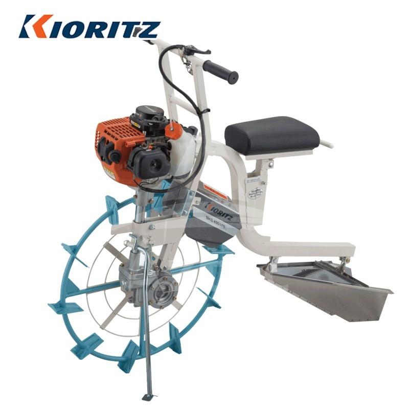 ヤマビコ 共立 やまびこ 溝切機 溝切ライダー MKS4301FR 操舵機構搭載