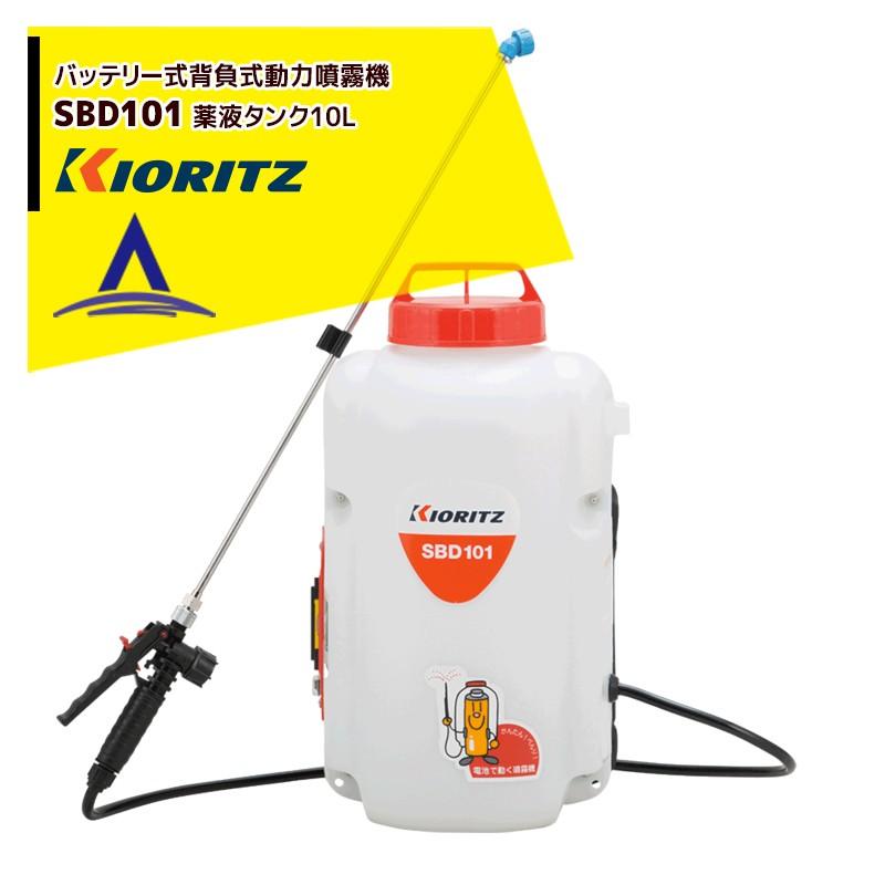 安田工業 動力噴霧機 TAP-150 ホース100m付き