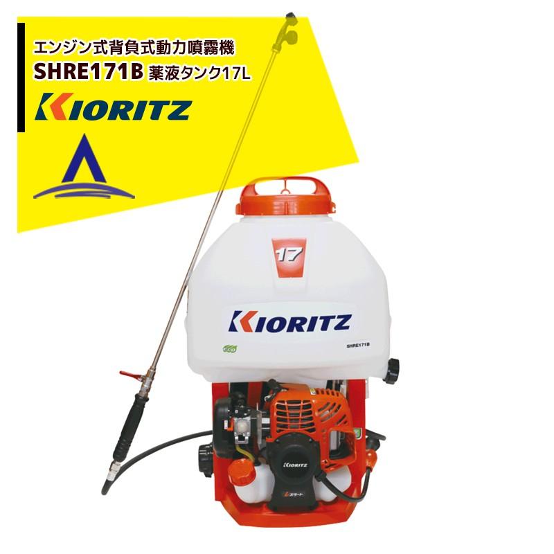 初期不良対応OK 現物確認歓迎 整備済 女性でもかけ易く 噴霧水量多く