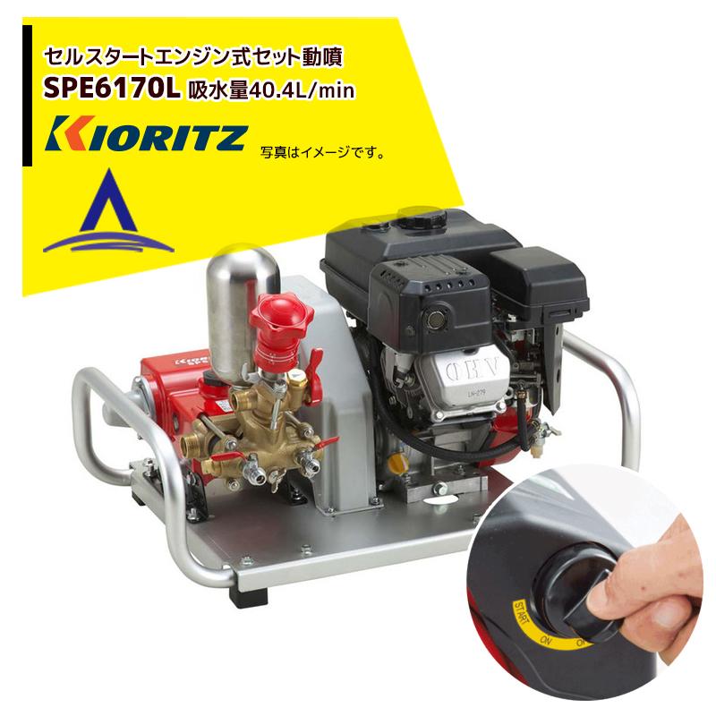 山彦 トリックスター / ZX-10RR(21) 政府認証スリップオンマフラーIKAZUCHI
