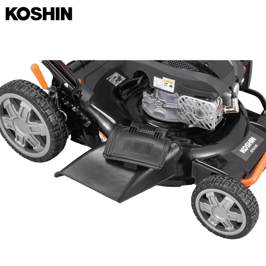 工進（KOSHIN） エンジン草刈機 自走式 草刈機 刈払 刈払機 雑草 芝