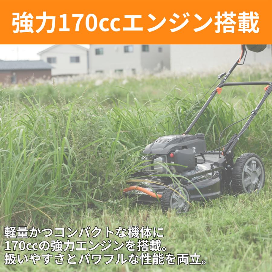 工進（KOSHIN） エンジン草刈機 自走式 草刈機 刈払 刈払機 雑草 芝