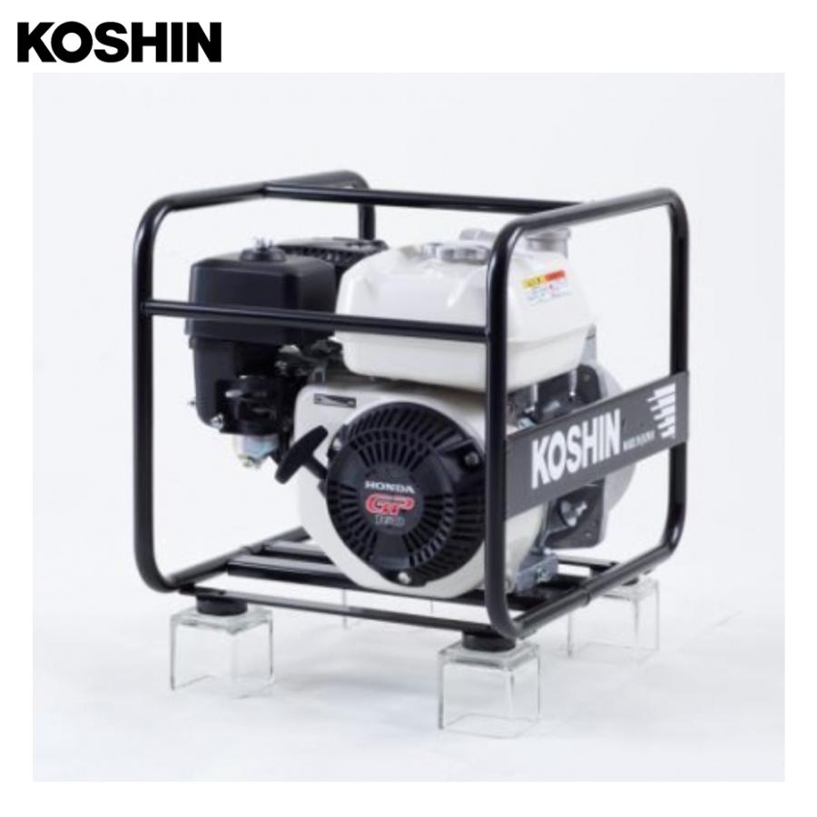 KOSHIN 工進 ハイデルスポンプ ホンダ4サイクル KH-40P (KH-40P-AAA-0
