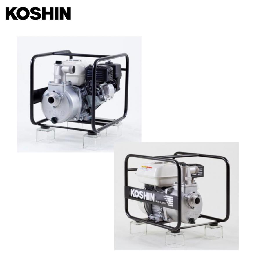 KOSHIN 工進 ハイデルスポンプ ホンダ4サイクル KH-40P (KH-40P-AAA-0