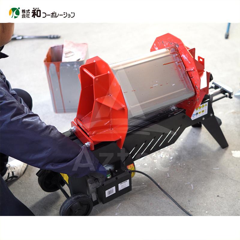 和コーポレーション KAZ 電動缶潰し機 缶つぶし機 ダブルハンド仕様 AH