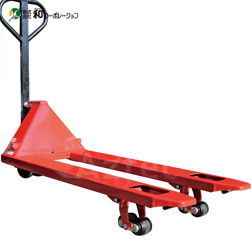 和コーポレーション KAZ ハンドパレットリフト 油圧式手動リフター