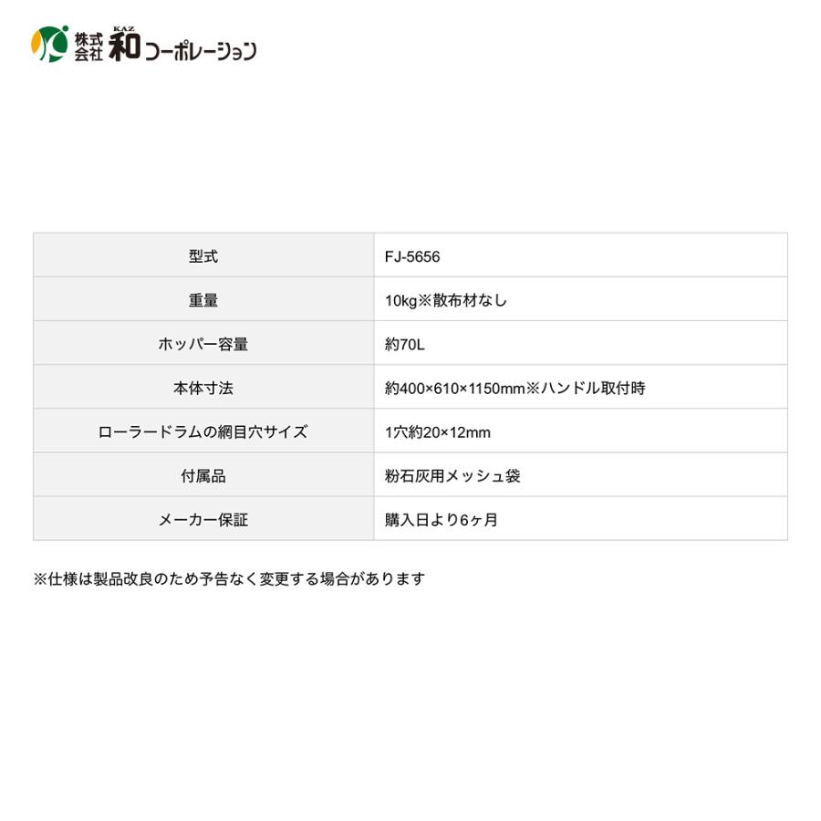 コロコロローラー 4522831179947_s.jpg
