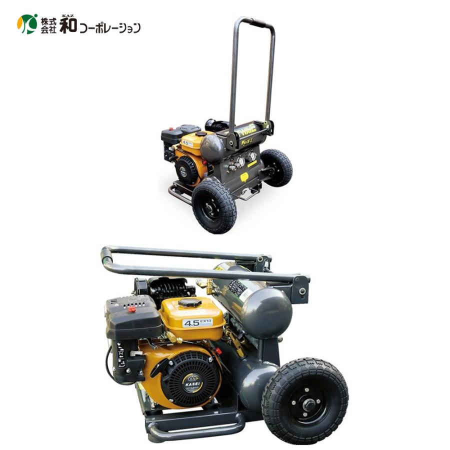 和コーポレーション|KAZ エアーコンプレッサー AirWAVE 和コーポレーション|KAZ エアーコンプレッサー AirWAVE