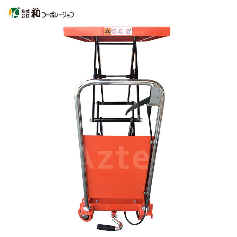 和コーポレーション KAZ 油圧テーブル運搬車 KT-150HL 150kg 高上昇