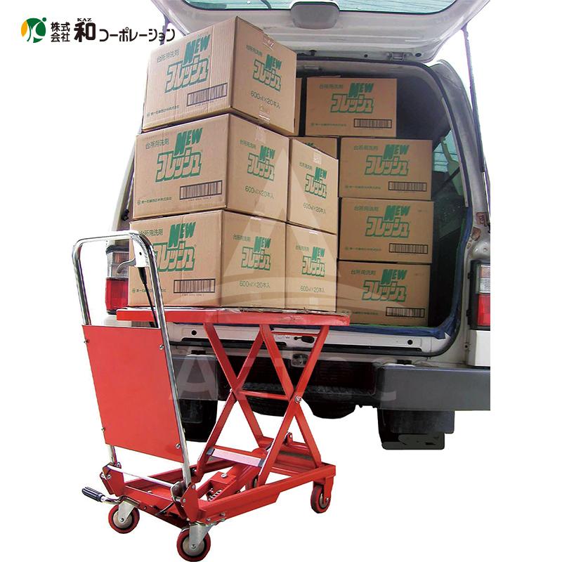 和コーポレーション KAZ 油圧テーブル運搬車 KT-150HX 150kg