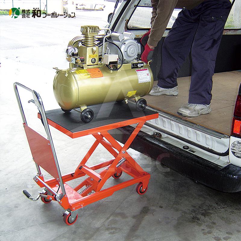 和コーポレーション KAZ 油圧テーブル運搬車 KT-150HX 150kg